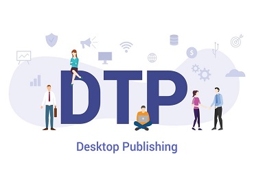 DESKTOP PUBLISHING (D.T.P)