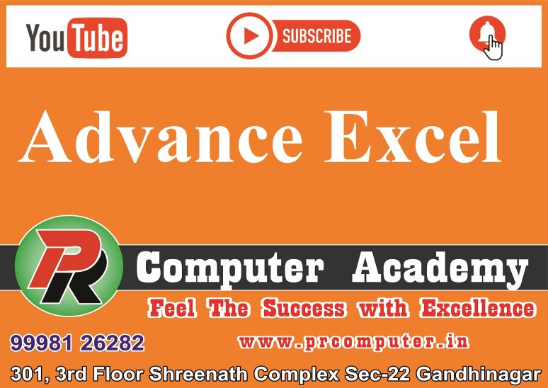 ADVANCE EXCEL